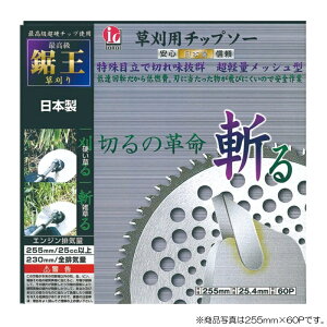 A[Xv@`bv\[@ij Oa230mm×50P@yiԁFRJ-0006z