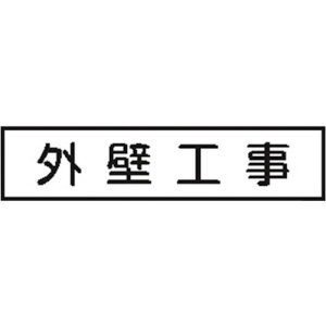 @W@Tԁ@Ɨ\@ߗׂ̊FlCECCp@}Olbg@OǍH@CCM|9@yiԁF4031090z