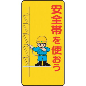 @WB11@Sтg@yiԁF4130110z