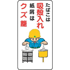 @WB62@΂͋zkꎆ̓NYā@yiԁF4130620z