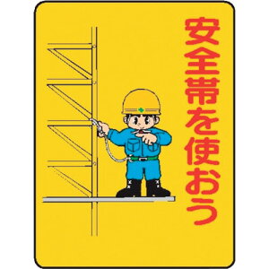 @WE19@Sтg@yiԁF4170190z