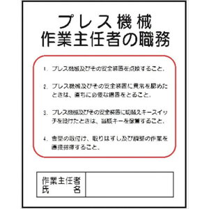 @J13@vX@B@500x400mm@yiԁF4410130z