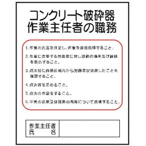 @J24@RN[gjӊ@500x400mm@yiԁF4410240z