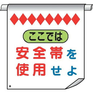 @Pǂꖋ1Wiʁj@ł͈Sтgp@yiԁF4610011z