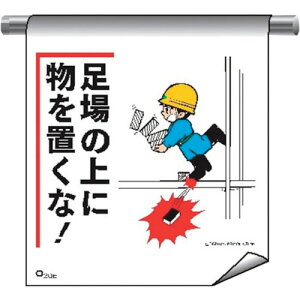 @Pǂꖋ܂񂪃^Cv208@̏ɕuȁ@yiԁF4612080z