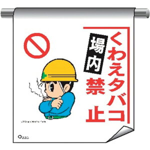 @Pǂꖋ܂񂪃^Cv223@킦^oR֎~@yiԁF4612230z