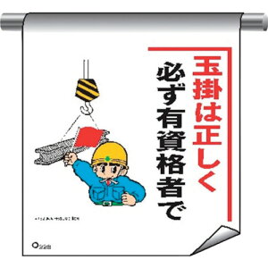 �����@�P�ǂ��ꖋ�܂񂪃^�C�v228�@�ʊ|�͐������K���L���i�҂Ł@�y�i�ԁF4612280�z