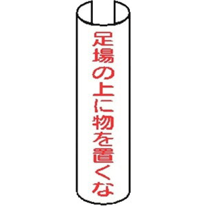 @PǕ\206@̏ɕuȁ@380x155mm@yiԁF4772060z