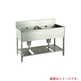 伸榮産業　ステンレス2槽流し台　PHWC−1200　【品番：PHWC-1200】