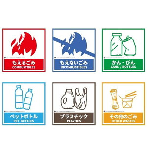 y[֑ΉzZ[tSpiiSAFERUNj@G[Lbg@LIMEXfށ@ݔpʃXebJ[@130X130mm@6Zbg@yiԁFC0090z