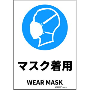 Z[tSpiiSAFERUNj@JISKiSWXebJ[@STCY@}XNp@178x254@yiԁFJ2578-SSz