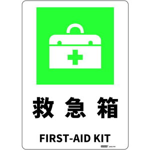 Z[tSpiiSAFERUNj@JISKiSWiHIPSj@MTCY@~}@254x356@yiԁFJ2602-PMz