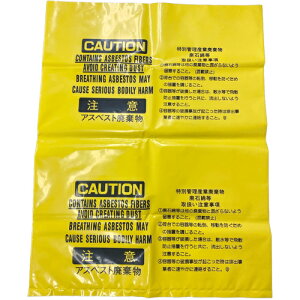 �Z�[�t�������S�p�i�iSAFERUN�j�@�A�X�x�X�g�p���p�܁@���@650×850mm�@���F�i10�����j�@�y�i�ԁFJ2608-S�z��