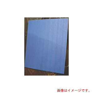 yʓrz䉻wHƁ@~i@GTmu[{[h@50mm×1000×1200@y̔PʁF5z@yiԁFEN1500BBz