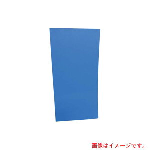 �y�ʓr��������z���䉻�w�H�Ɓ@�~�i�@�v���X�`�b�N�_���{�[���@�~�i�_���{���V�[�g�@50080YB�@5mmx910mmx1820mm�@�u���[�@�y�̔��P�ʁF10�z�@�y�i�ԁFMD50080YB�z