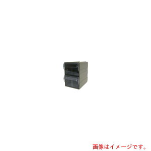 �T�J�Z���w�H�ƁiSakase�j�@�r�W�l�X�J�Z�b�^�[�@S�^�C�v�P�́@W125×D192×H186�@���o��2�@�y�i�ԁFS-322�z