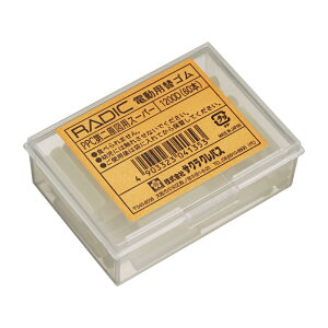 y[֑ΉzTNNpX@dp փSPPC񌴐}pX[p[ 1200D@yiԁF1200Dz