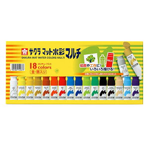 �T�N���N���p�X�@�}�b�g���ʃ}���`18�F �|���`���[�u����i12ml�j�@�y�i�ԁFMWM18PE�z