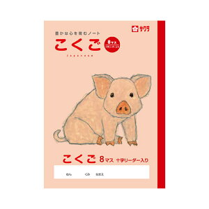 y[֑ΉzTNNpX@wK 8}XR@yiԁFNP22z