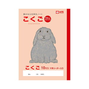 y[֑ΉzTNNpX@wK 10}XR@yiԁFNP23z