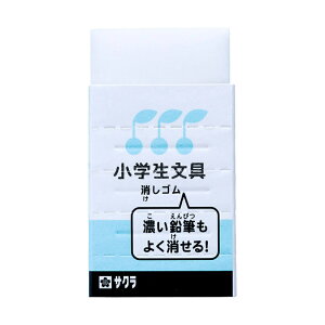 y[֑ΉzTNNpX@w S@u[@yiԁFGPVS#36z