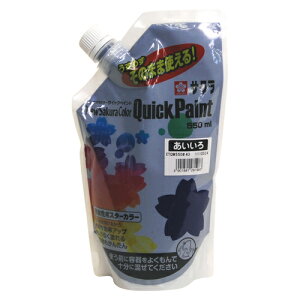 TNNpX@j[TNJ[ NCbNyCg 550ml@@yiԁFETQW550#43z