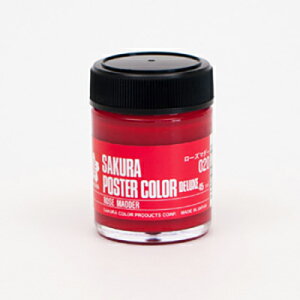 �T�N���N���p�X�@�|�X�^�[�J���[ �f���b�N�X 45ml�@���[�Y�}�_�[�@�y�i�ԁFPWD45ML#020�z