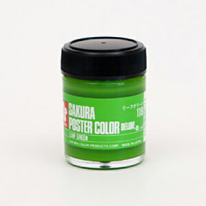 �T�N���N���p�X�@�|�X�^�[�J���[ �f���b�N�X 45ml�@���[�t�O���[���@�y�i�ԁFPWD45ML#118�z