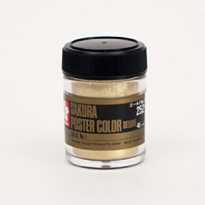 �T�N���N���p�X�@�|�X�^�[�J���[ �f���b�N�X 45ml �g�N�C���@�S�[���hNo1�@�y�i�ԁFPWD45ML�g�N�C��#252�z