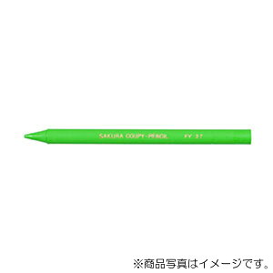 �T�N���N���p�X�@�N�[�s�[�y���V���i�P�F�j 10�{���@�I���[�u����@�y�i�ԁFJFY�o��#134�z