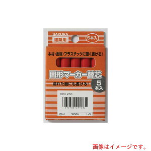 y[֑ΉzTNNpX@TN@zpŌ`}[J[@֐c@i5{j@ԁ@yiԁFKP5-19Rz