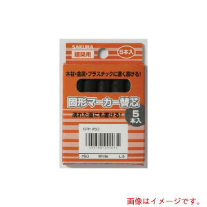 y[֑ΉzTNNpX@TN@zpŌ`}[J[@֐c@i5{j@@yiԁFKP5-49BKz