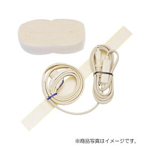 SANEI@h~q[^[@np@yiԁFPR551-1z