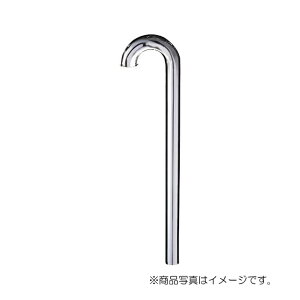 SANEI Sパイプ 【品番:H70-66-32X550】