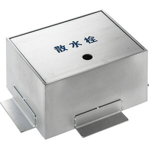 SANEI�@�U�����{�b�N�X�i���ʗp�j�@�y�i�ԁFR81-50-180X225�z