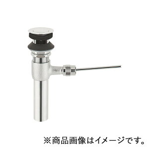 SANEI@|bvAbvr㕔@yiԁFH700-X350-32z