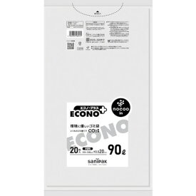 日本サニパック（sanipak）　エコノプラスノクー90L20枚　【品番：CE99】