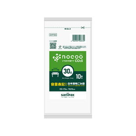 日本サニパック（sanipak）　nocoo（ノクー） 容量表記入り 白半透明ごみ収集袋 コンパクト 30L 10枚 0.015mm　【品番：CHT33】