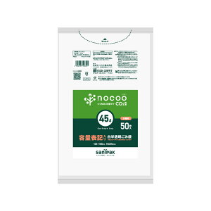 ���{�T�j�p�b�N�isanipak�j�@nocoo�i�m�N�[�j �e�ʕ\�L���� �����������ݎ��W�� ���p 45L 50�� 0.015mm�@�y�i�ԁFCHT55�z