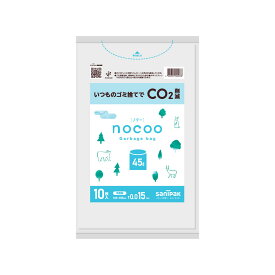 日本サニパック（sanipak）　nocoo（ノクー） 45L 半透明 10枚 0.015mm　【品番：CN41】