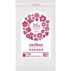 【メール便対応】日本サニパック（sanipak）　NOCOO（ノクー）渋谷区推奨袋コンパクト45L雑色半透明10枚　【品番：CT4C】
