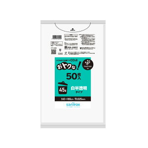 ���{�T�j�p�b�N�isanipak�j�@���g�N�ȁI�S�~�� nocoo in�i�m�N�[�C���j 45L �������� 50�� 0.025mm�@�y�i�ԁFCU54�z