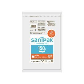 日本サニパック（sanipak）　サニパックポリ袋NOCOO（ノクー）150L10枚　0．025mm　【品番：CUH15】
