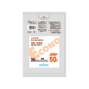���{�T�j�p�b�N�isanipak�j�@�G�R�m�v���X 30L ���� 50�� 0.02mm�@�y�i�ԁFE33�z