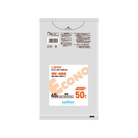 日本サニパック（sanipak）　エコノプラス 45L 透明 50枚 0.022mm　【品番：E-53-CL】