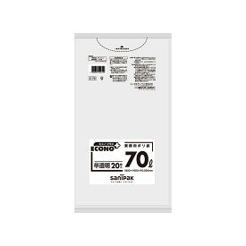 日本サニパック（sanipak）　エコノプラス 70L 半透明 20枚 0.02mm　【品番：E79】