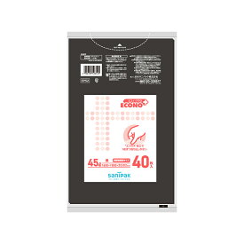 日本サニパック（sanipak）　エコノプラス エンボス 45L 黒 40枚 0.012mm　【品番：EP52】