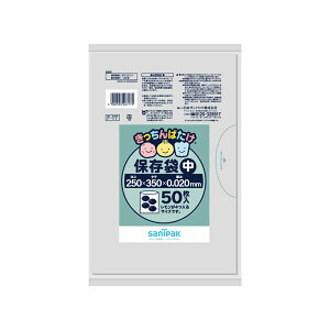 ���{�T�j�p�b�N�isanipak�j�@��������΂��� �ۑ��� �� ���� 50�� 0.02mm�@�y�i�ԁFF17�z