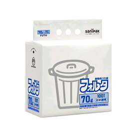 日本サニパック（sanipak）　環優包装フォルタ 70L 白半透明 100枚 0.030mm　【品番：FU7H】