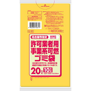 {TjpbNisanipakj@Ésw܁@ƎҗpƌnR20L@10@@yiԁFG-1Dz